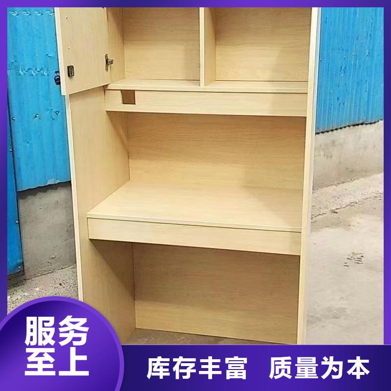 折叠培训桌,培训学习桌支持定制批发