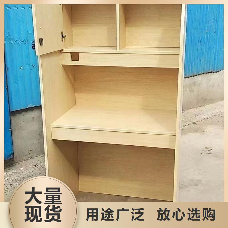 折叠培训桌不锈钢更衣柜定制厂家直销直供