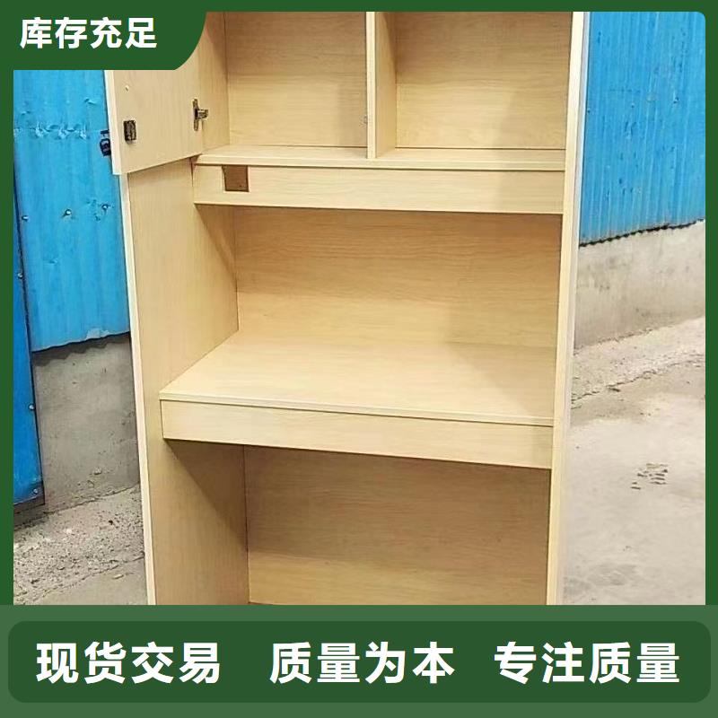 折叠培训桌3门不锈钢更衣柜真材实料加工定制