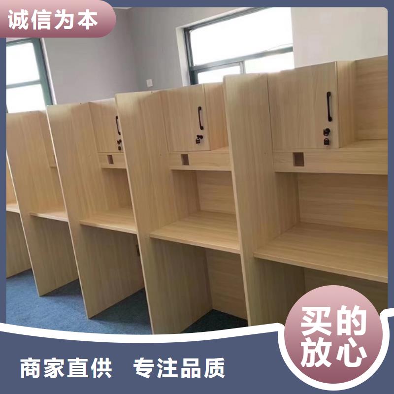 【折叠培训桌】-学习桌货真价实