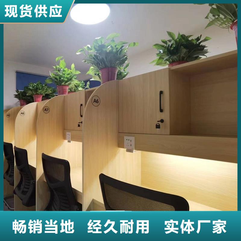 折叠培训桌不锈钢储物柜真实拍摄品质可靠