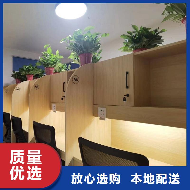 折叠培训桌_多门储物柜随到随提