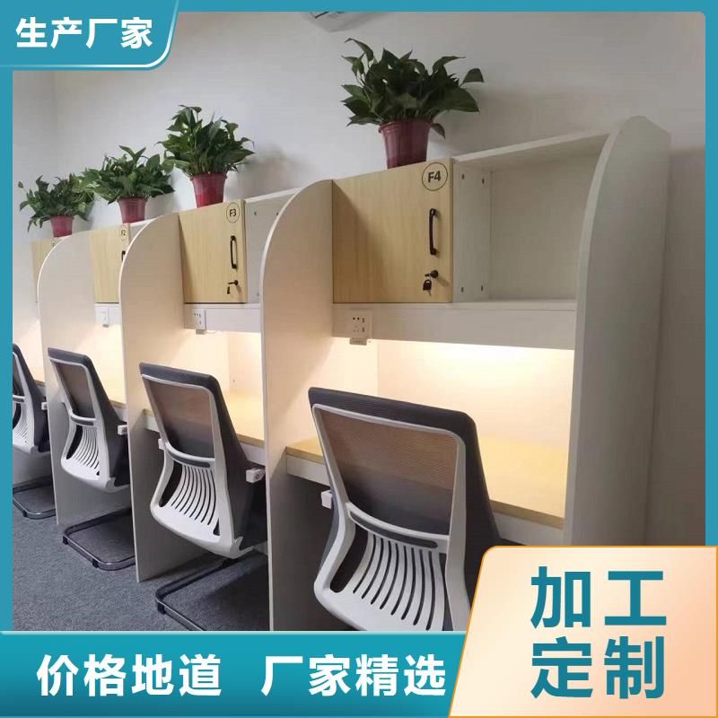 折叠培训桌培训机构学习桌自营品质有保障