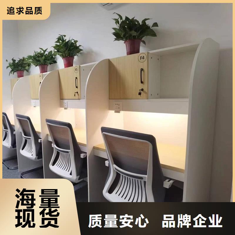 折叠培训桌供应折叠培训桌大品牌值得信赖