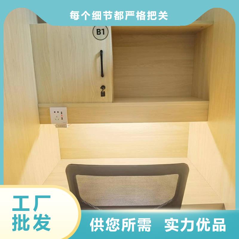 折叠培训桌不锈钢柜定制厂家定制