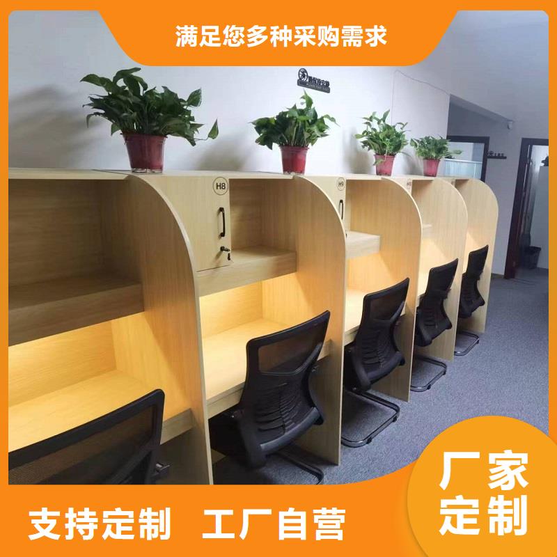 【折叠培训桌自习桌定制一站式厂家】