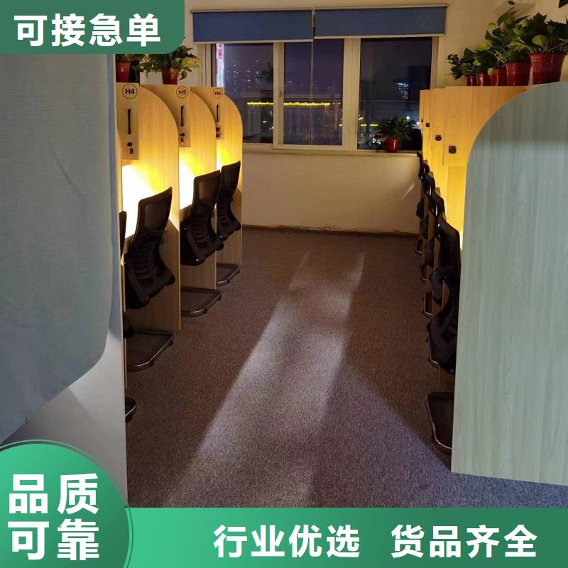 折叠培训桌-【学习桌】定制速度快工期短