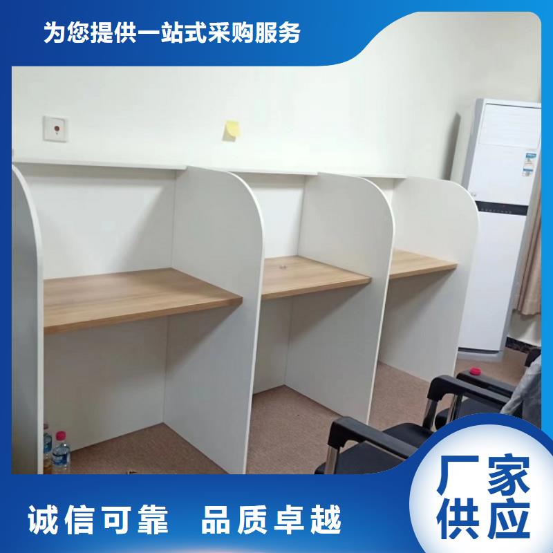 【折叠培训桌】学习桌精挑细选好货