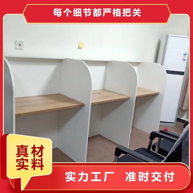 【折叠培训桌折叠培训桌供应厂家】
