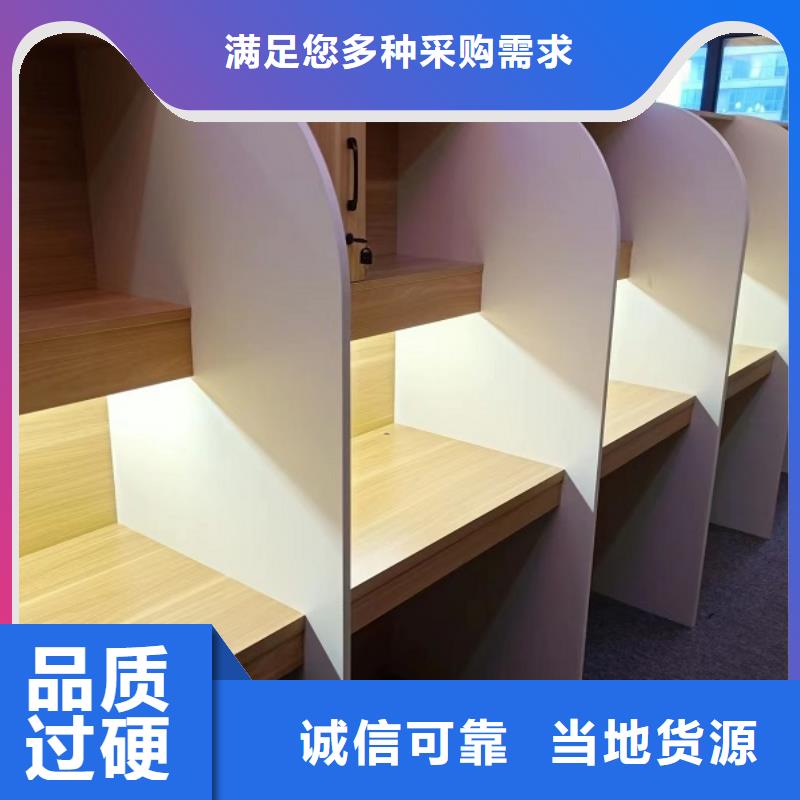 【折叠培训桌】-学习桌货真价实