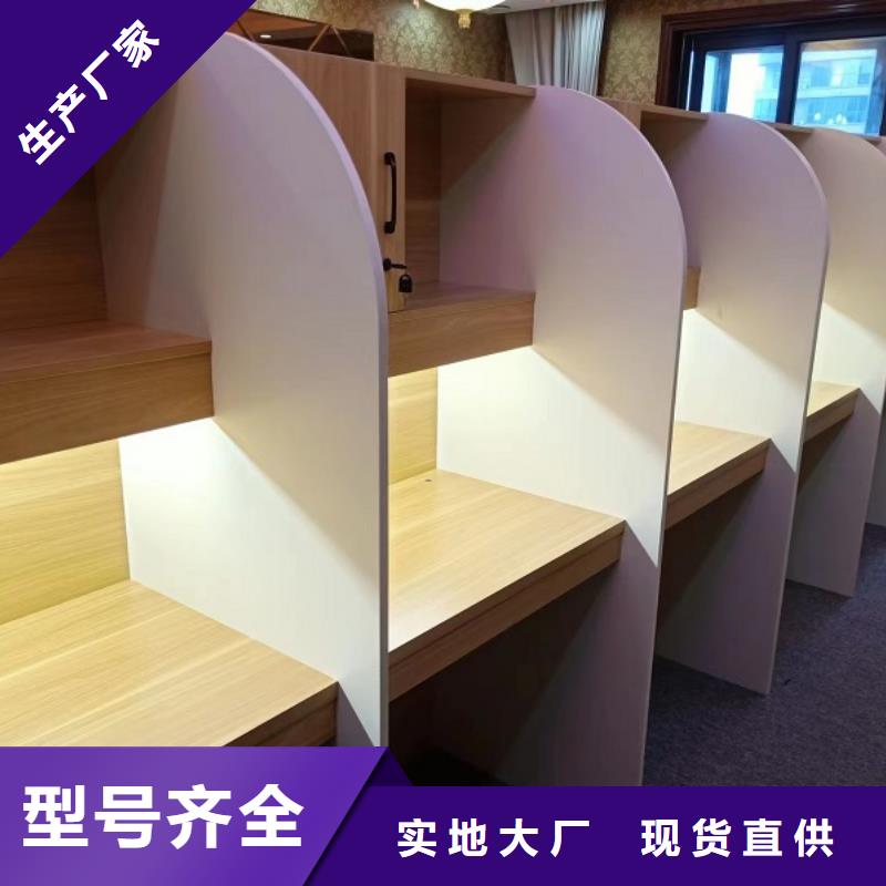 折叠培训桌销售折叠培训桌本地配送