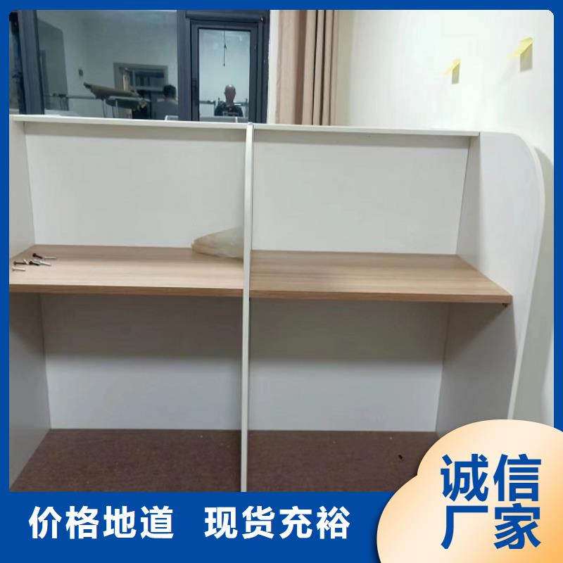 折叠培训桌【不锈钢换衣柜】一手货源源头厂家