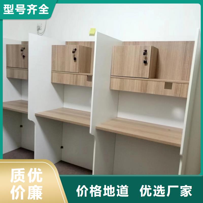 折叠培训桌【2门不锈钢更衣柜】精心选材