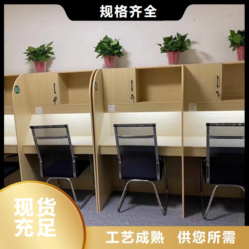 折叠培训桌折叠培训桌批发匠心品质