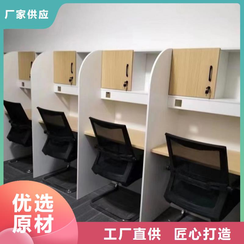 折叠培训桌培训机构学习桌自营品质有保障