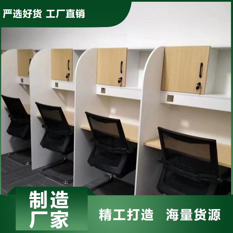 折叠培训桌不锈钢更衣柜厂家直接面向客户