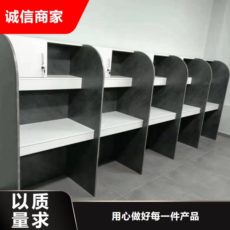折叠培训桌折叠培训桌批发用心做好每一件产品