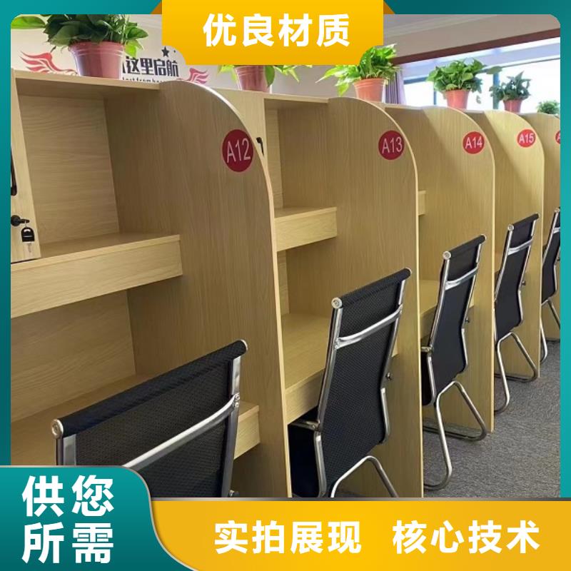 折叠培训桌不锈钢更衣柜定制质量可靠