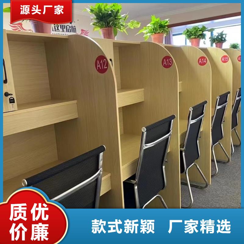 折叠培训桌培训学习桌行业优选