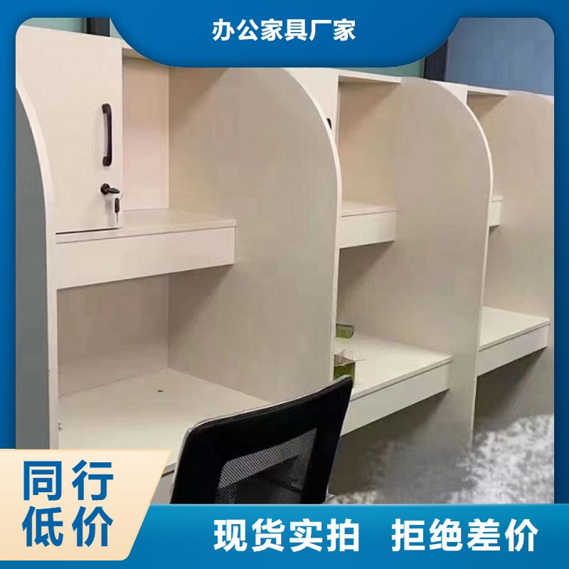 折叠培训桌_不锈钢更衣柜专业信赖厂家