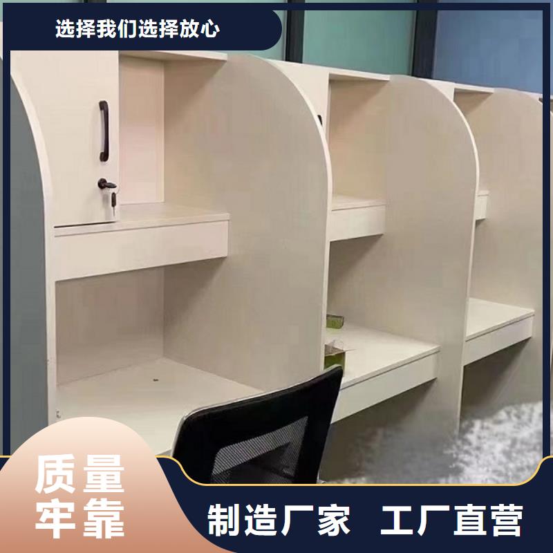 折叠培训桌,【不锈钢碗柜价格】品质无所畏惧