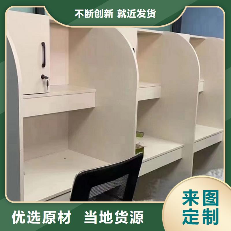 折叠培训桌销售折叠培训桌本地配送