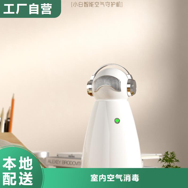 空气净化器,空气消毒机报价种类丰富