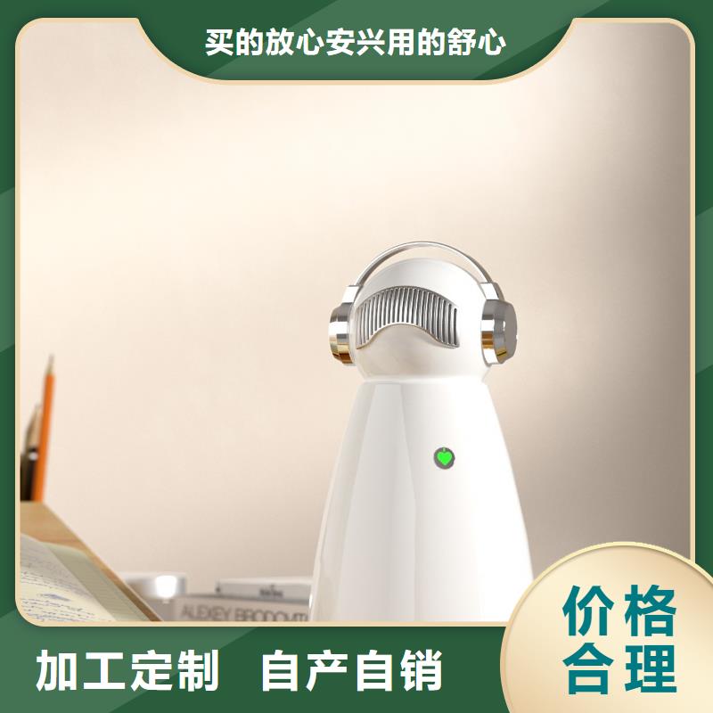 空气净化器【智能空气净化器批发】质量层层把关