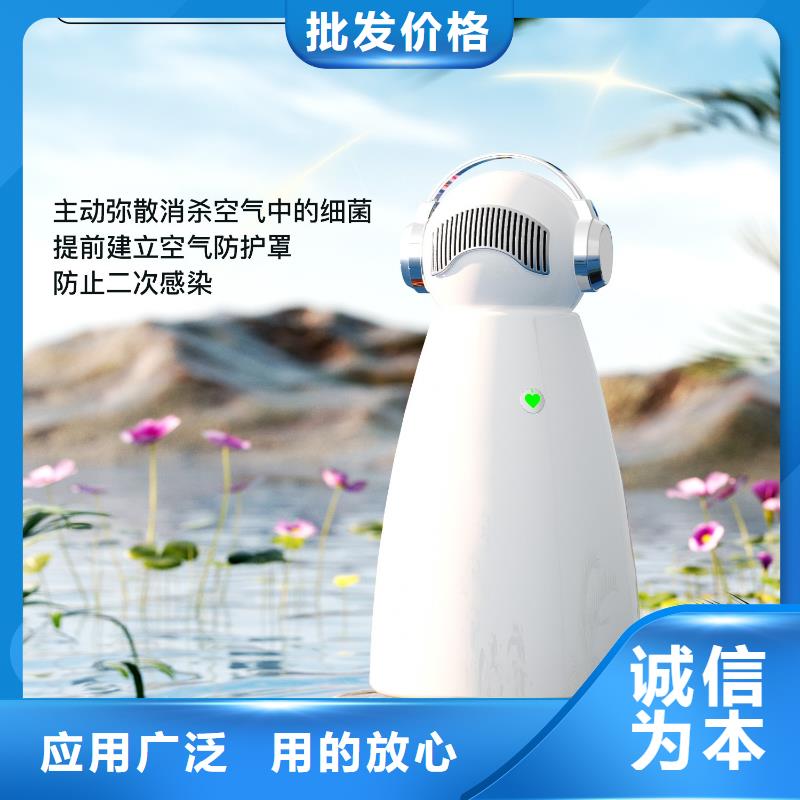 【空气净化器】小白空气守护机器人生产厂家满足客户所需