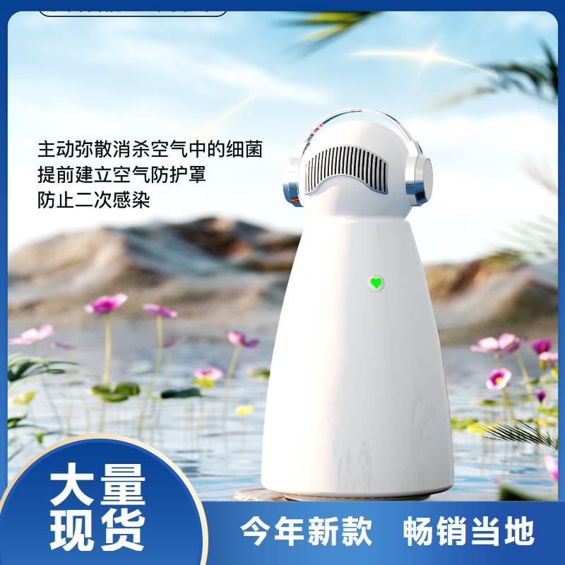 空气净化器小白空气守护机供应精工细作品质优良