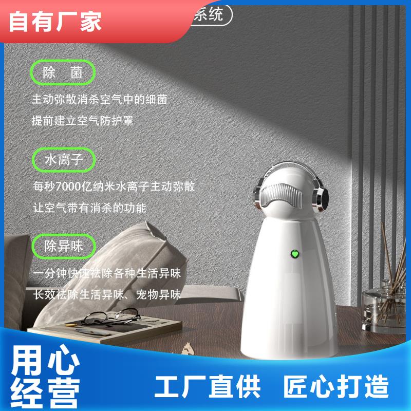 空气净化器供应智能空气净化器厂家供应