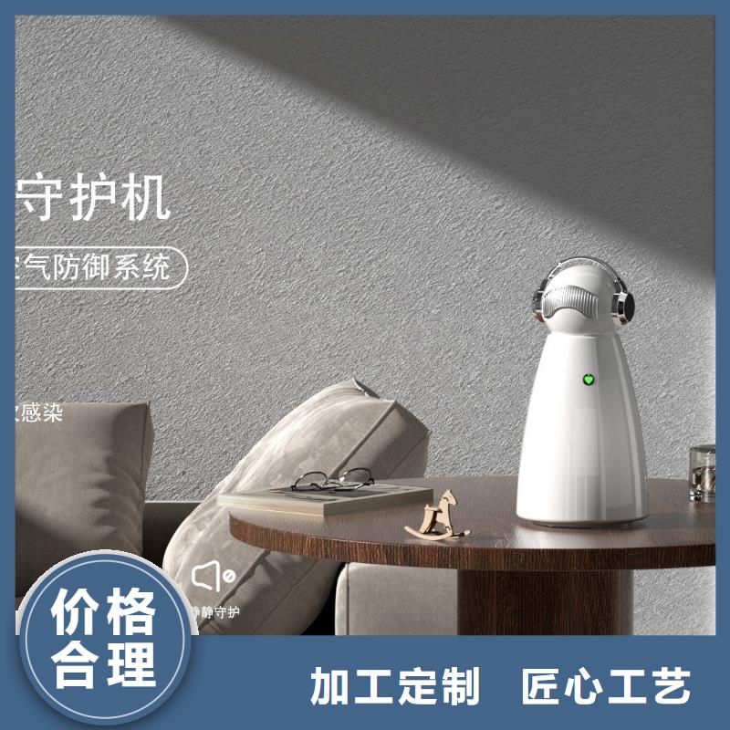 空气净化器室内消毒现货批发