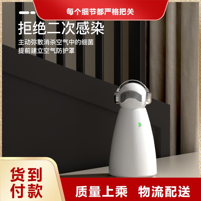 空气净化器【无臭养宠】放心购