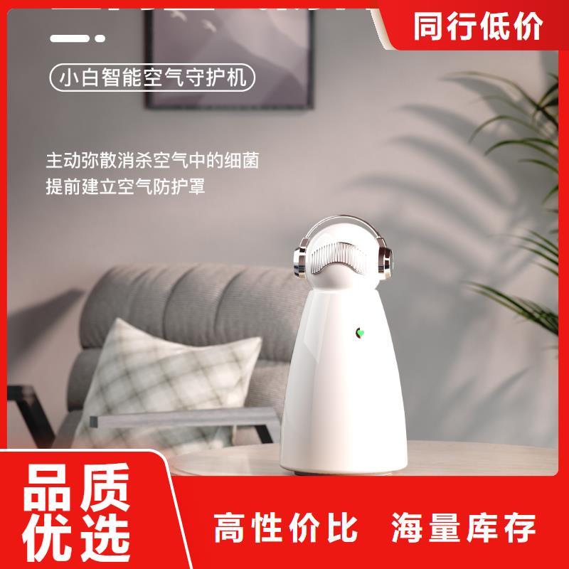 空气净化器供应空气消毒机多年经验值得信赖