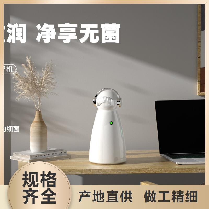 空气净化器室内消毒现货批发