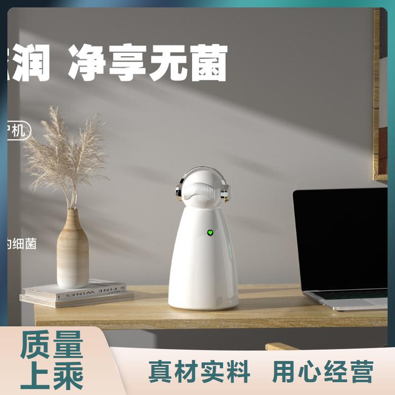 空气净化器销售小白空气守护机器人库存量大