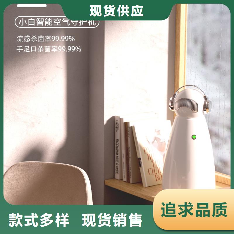 空气净化器【智能空气净化器批发】质量层层把关