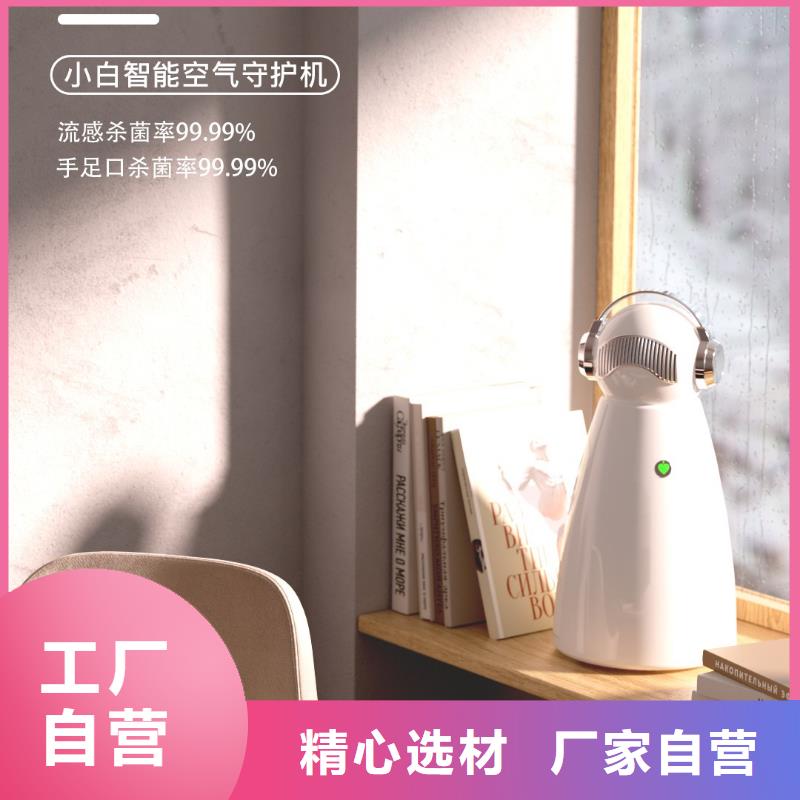 空气净化器,空气消毒机拒绝中间商