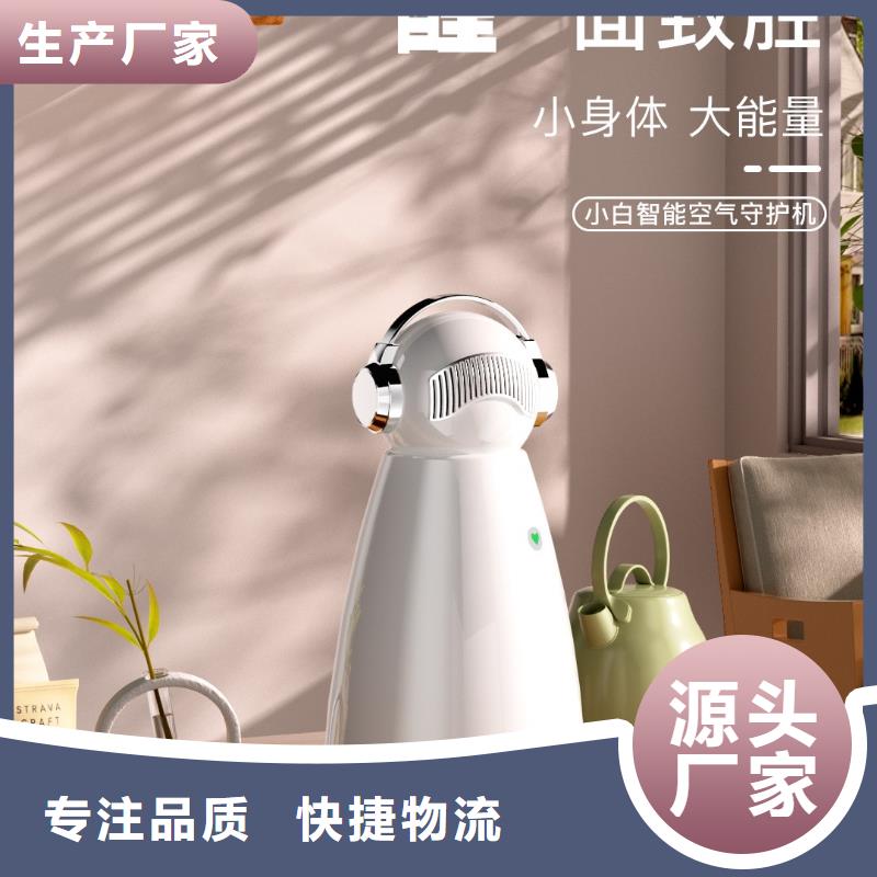空气净化器-【智能空气净化器生产厂家】同行低价