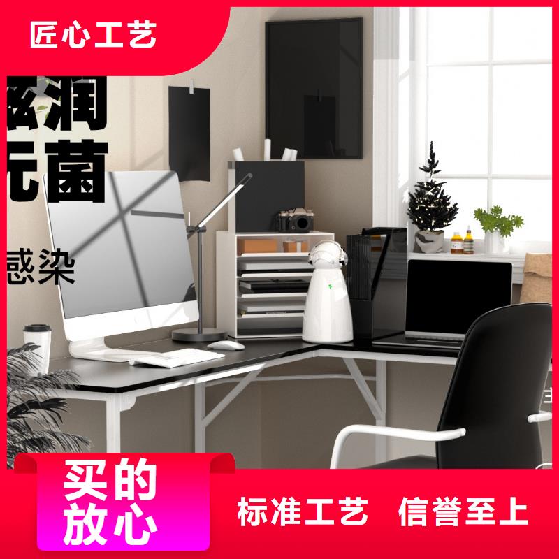 空气净化器【无臭养宠】海量库存