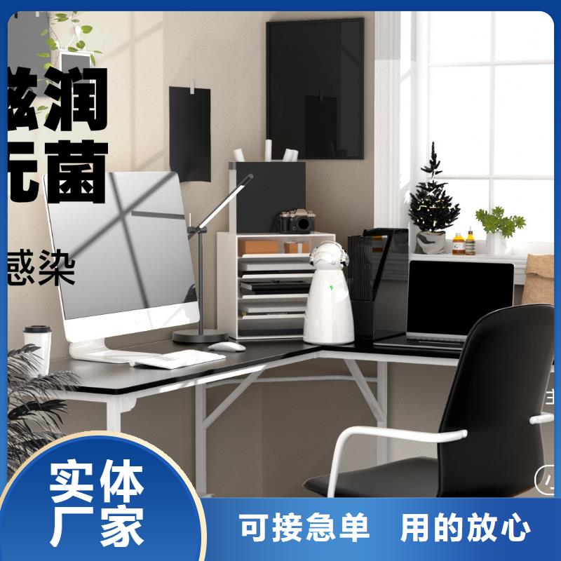 空气净化器_车载空气净化器销售热线产品性能
