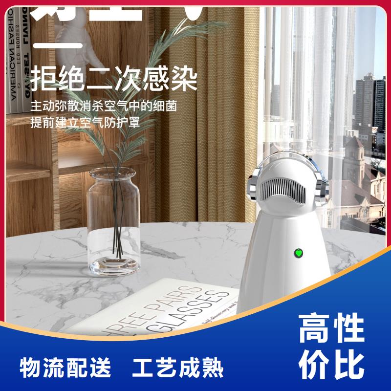 空气净化器【车载空气净化器】出厂价