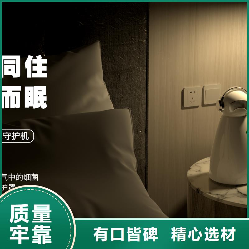 空气净化器【智能空气净化器批发】质量层层把关