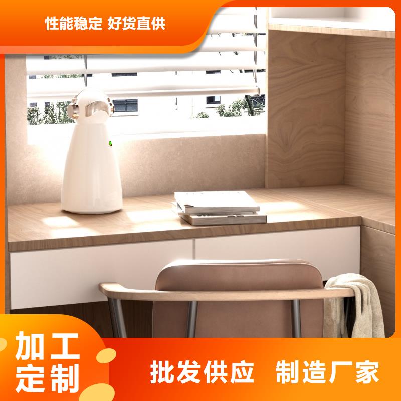 空气净化器_无臭养宠商家直供