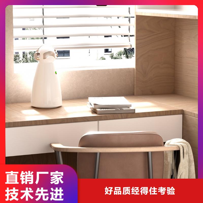 空气净化器,小白空气守护机价格信誉至上