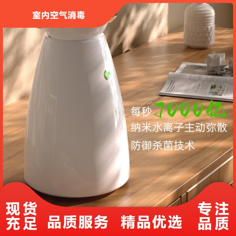 空气净化器_无臭养宠商家直供