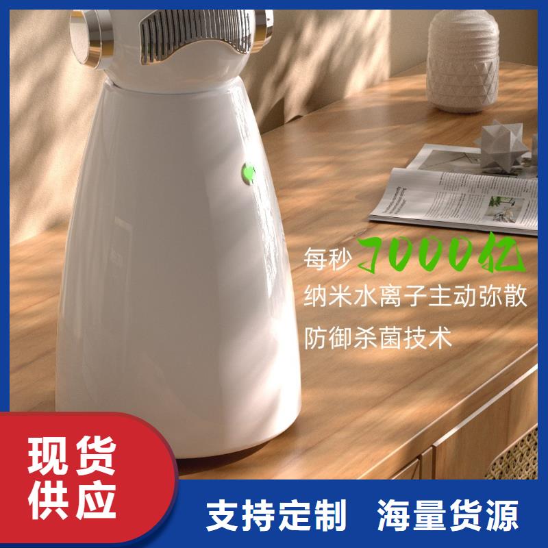 空气净化器,小白空气守护机价格信誉至上