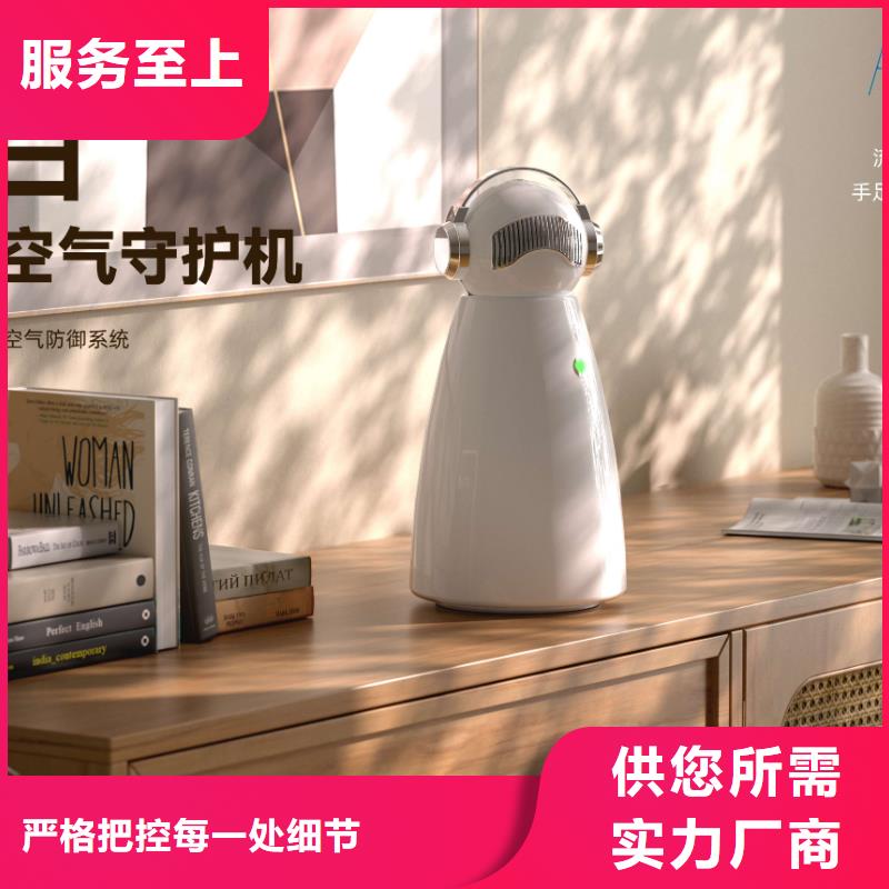 【空气净化器空气消毒机现货真材实料】