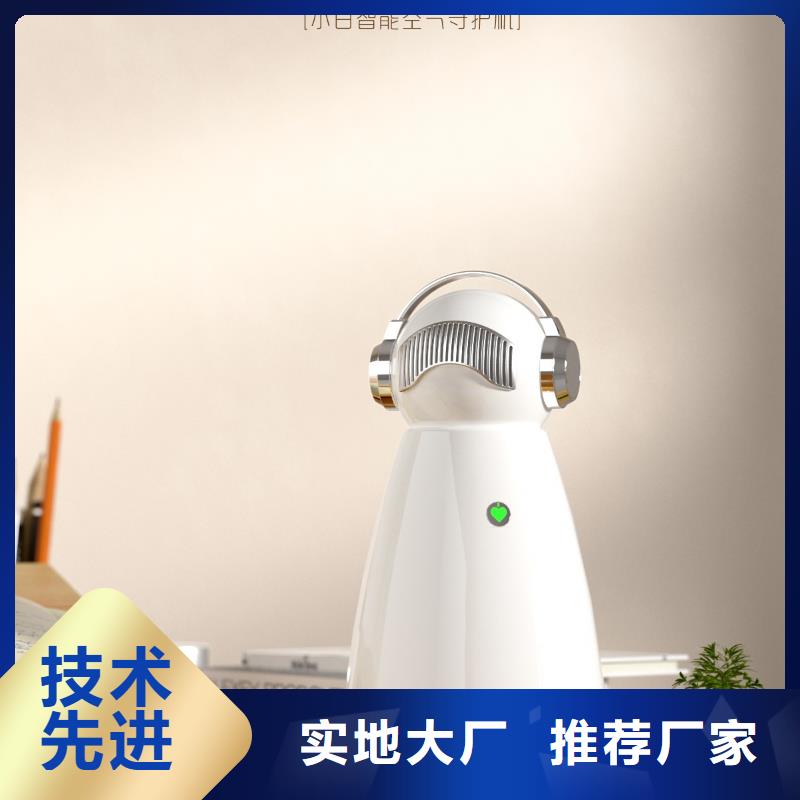 空气净化器-车载空气净化器批发层层质检