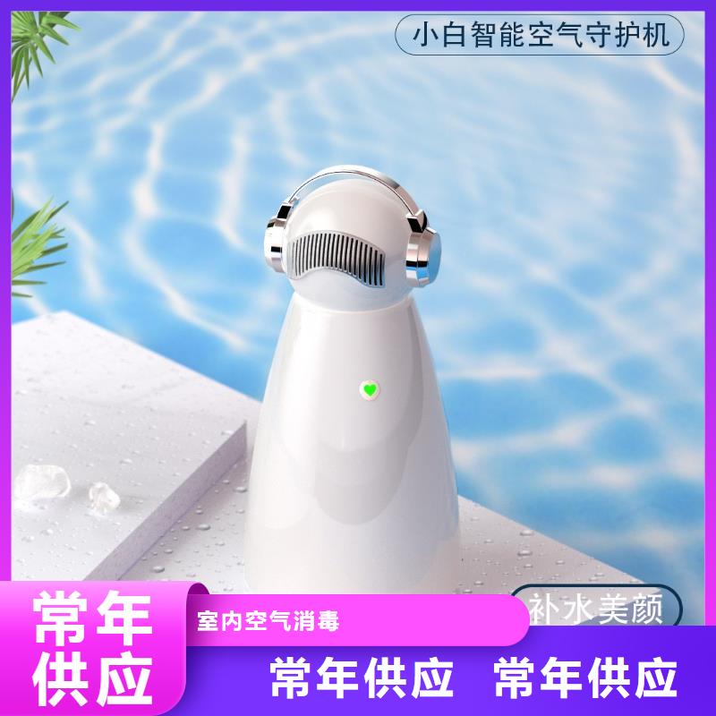 空气净化器,销售智能空气净化器购买的是放心